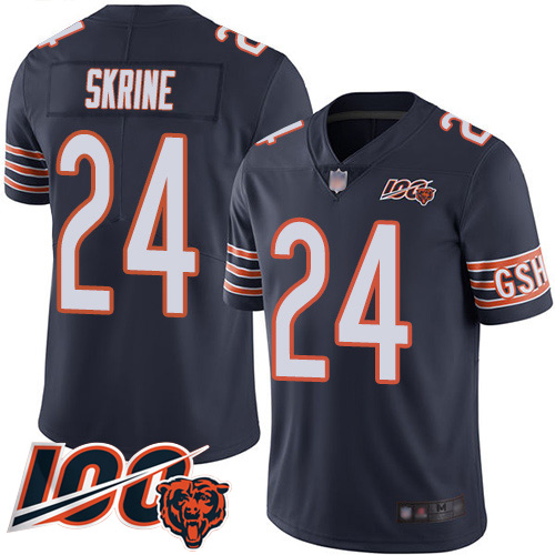 Chicago Bears Limited Navy Blue Men Buster Skrine Home Jersey NFL Football #24 100th Season->chicago bears->NFL Jersey